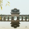 Chengdu et Yunnan exotiques 17 jours
