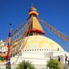 Tibet, Népal 18 jours (2023)